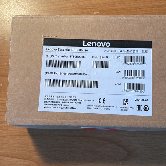 Lenovo Essential USB Mouse - Picture 2 of 2